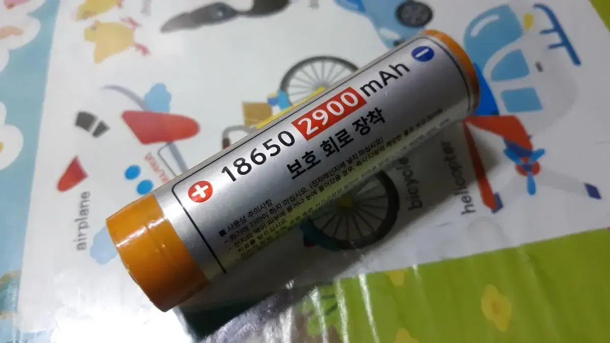 보호회로 18650배터리 2900mAh 개당 6천